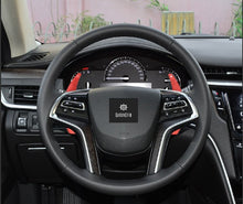 Load image into Gallery viewer, Cadillac Aluminium Paddle Shift Extensions