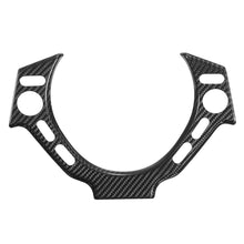 Load image into Gallery viewer, 2009-2016 Nissan GTR Carbon Fiber Steering Wheel Trim