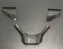 Load image into Gallery viewer, Lexus Carbon Fiber Steering Wheel Trim