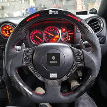 Load image into Gallery viewer, 2007-2016 Nissan GT-R Carbon Fiber Steering Wheel