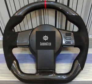 Nissan 350Z Carbon Fiber Steering Wheel