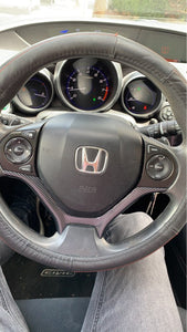 2012-2015 Honda Civic Carbon Fiber Steering Wheel Trim