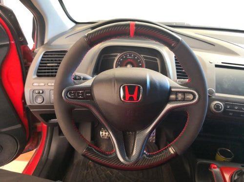 2009-2011 Honda Civic Carbon Fiber Steering Wheel Trim