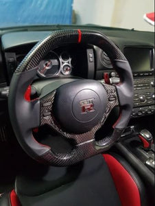 2009-2016 Nissan GTR Carbon Fiber Steering Wheel Trim