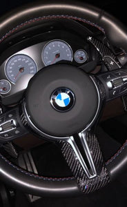 BMW Carbon Fiber Paddle Shift Extensions