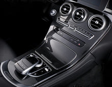 Load image into Gallery viewer, Mercedes-Benz C-Class / GLC Carbon Fiber Central Console Trim