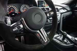 BMW Carbon Fiber M-Sport Steering Wheel Trim